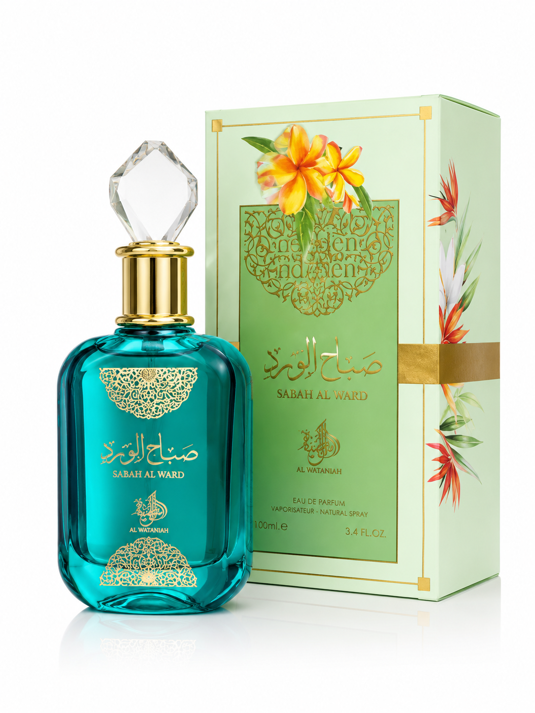 Sabah Al Ward Green