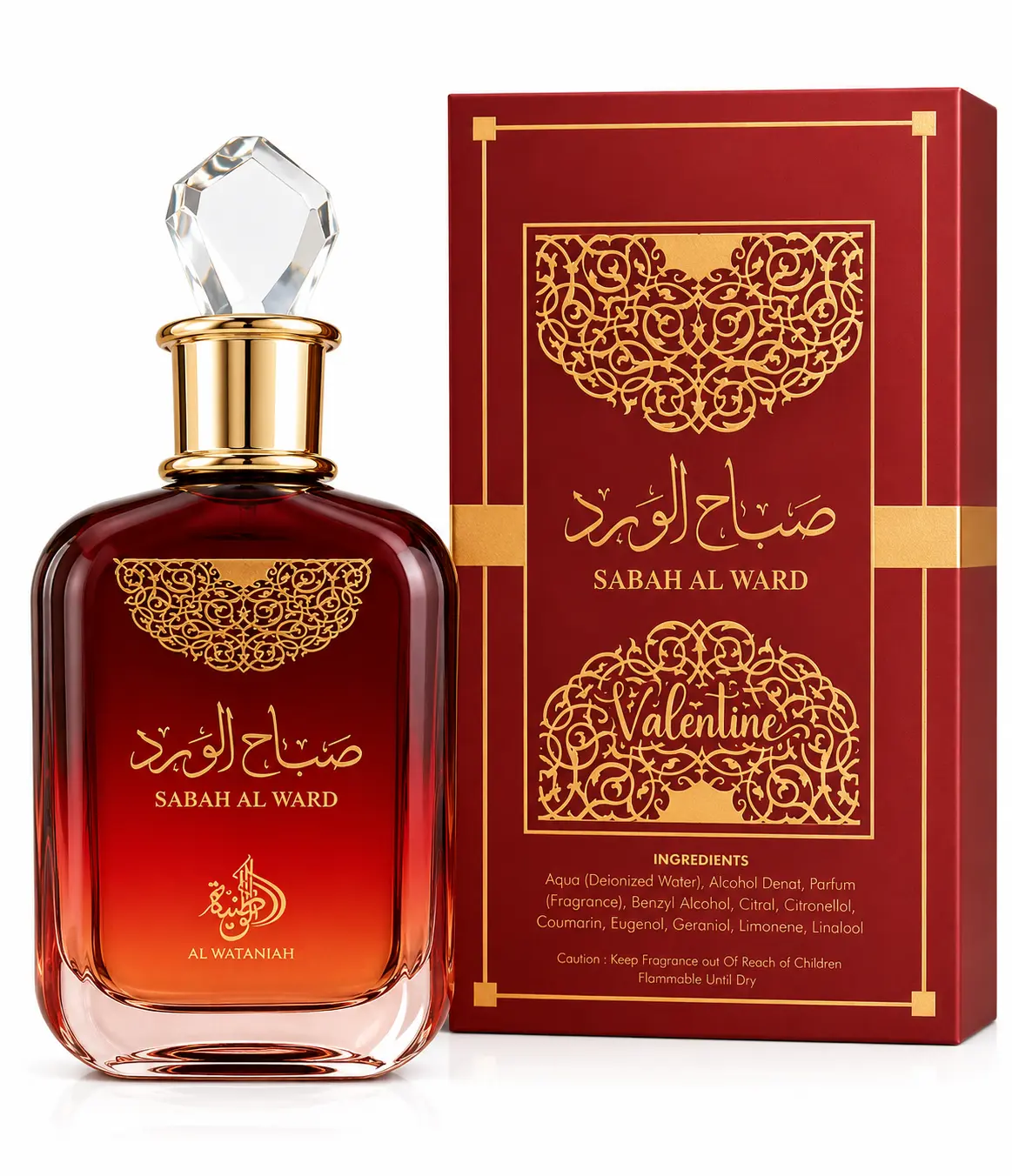 Sabah Al Ward Valentine (Al Wataniah)
