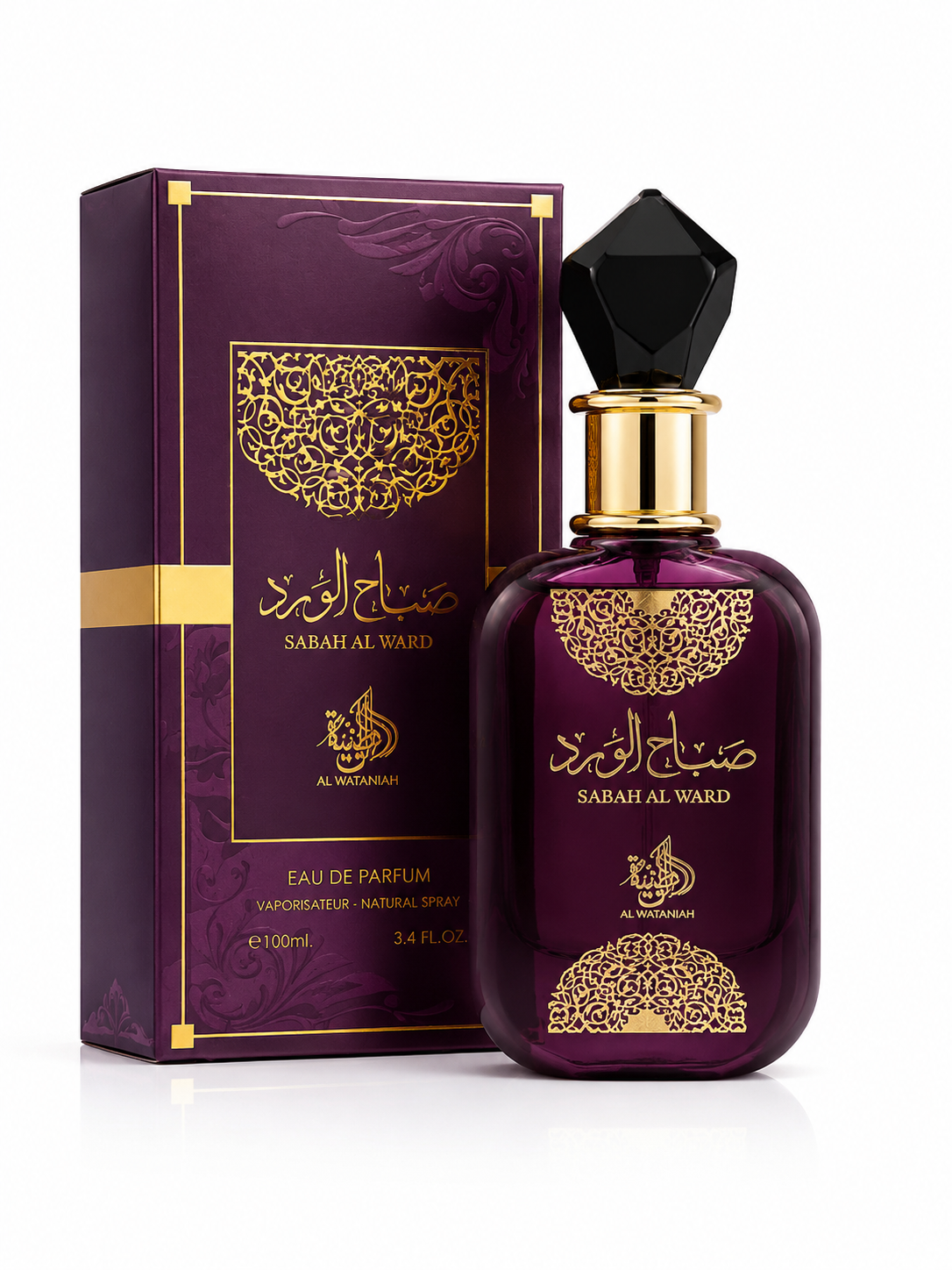 Sabah Al Ward Purple